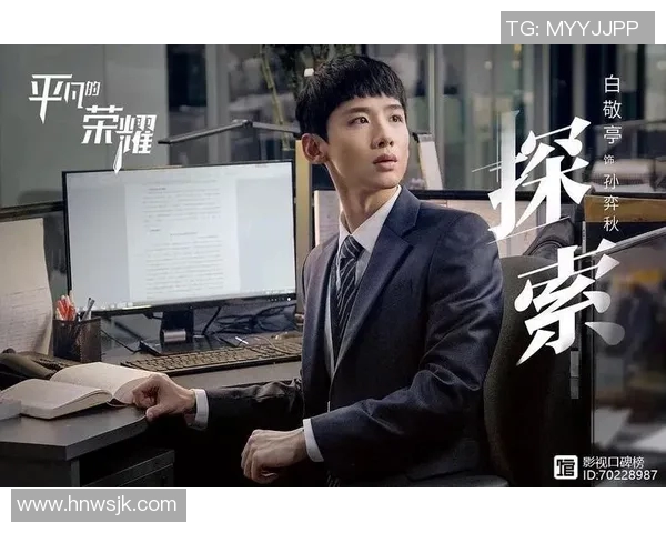 广州排球队逆袭之路揭秘：从低谷到巅峰的奋斗与荣耀